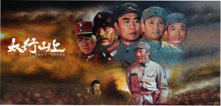 电影在线看主推影片海报