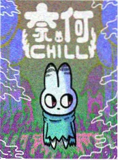电影在线看短剧《归来仍是少年》海报