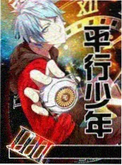 电影在线看短剧《她的第二人生》海报